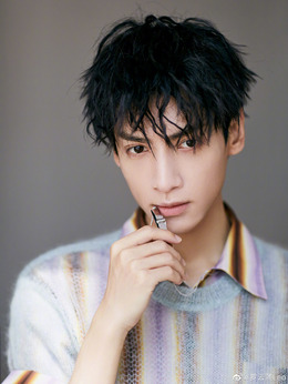罗云熙