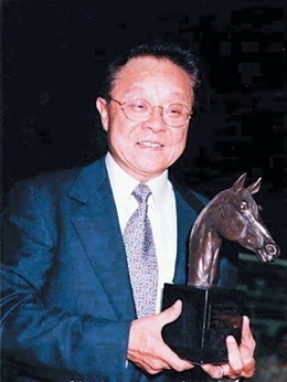 董骠