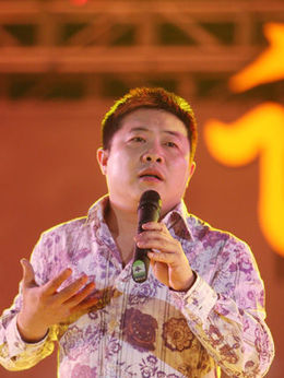 王湘平