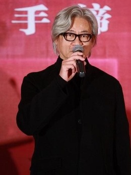 李国立