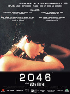 2046