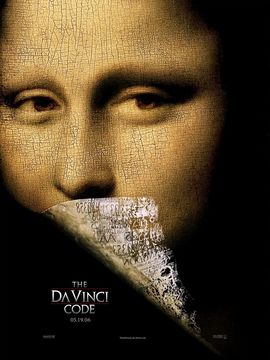 达芬奇密码