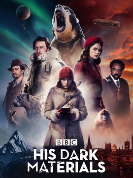 黑暗物质三部曲