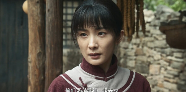 生万物第18集剧照