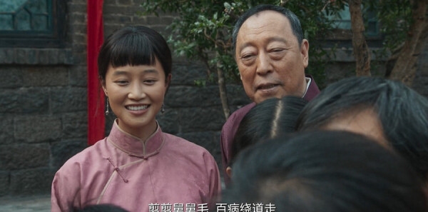 生万物第31集剧照