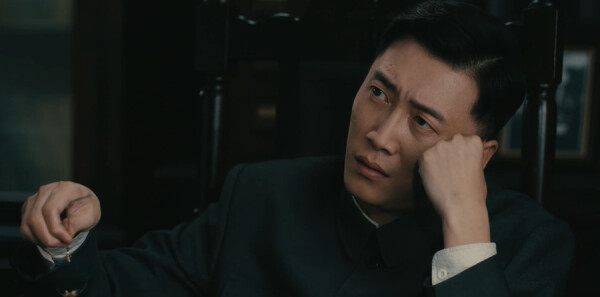 足迹第8集剧照