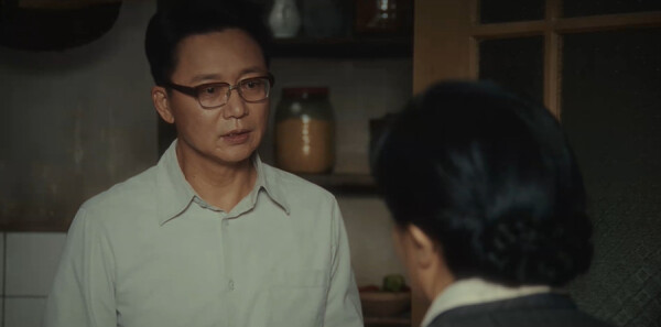 足迹第19集剧照