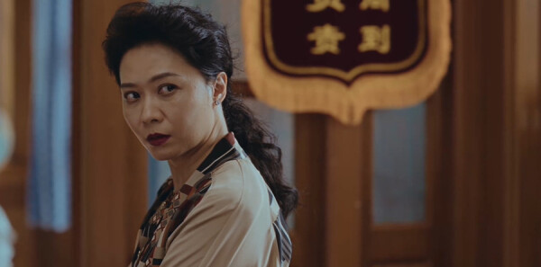 足迹第23集剧照