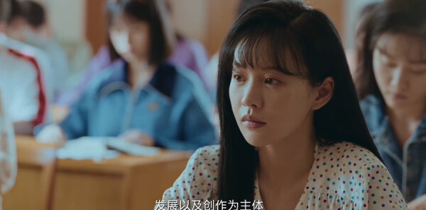 足迹第26集剧照