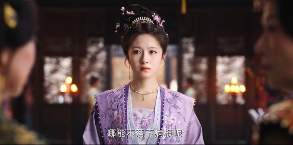 朝雪录第25集剧照