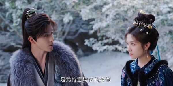 朝雪录第13集剧照