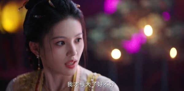 朝雪录第28集剧照