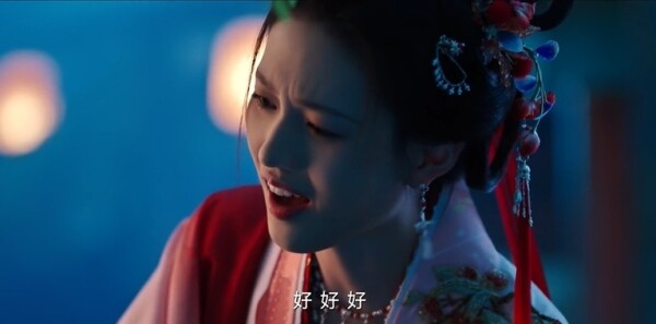 朝雪录第17集剧照
