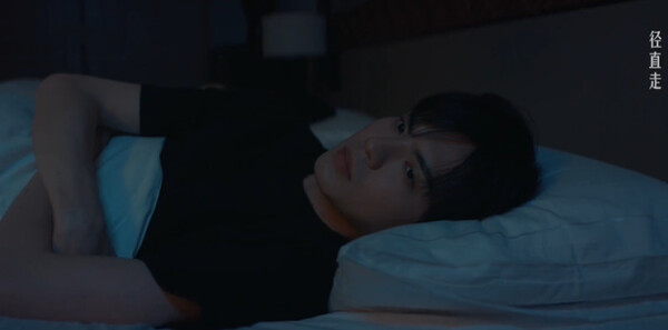深情眼第14集剧照
