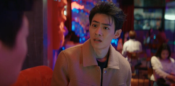 深情眼第18集剧照