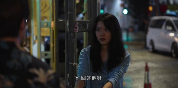 樱桃琥珀第19集剧照