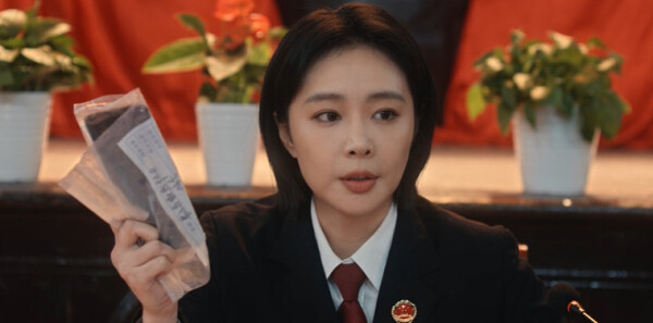 正当防卫第13集剧照