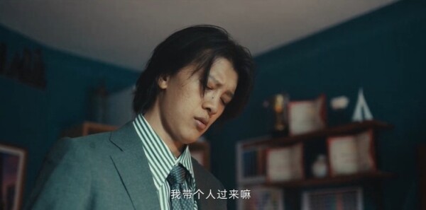 消失的大象第3集剧照
