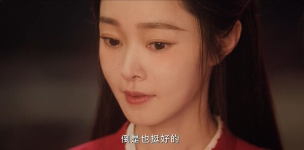与晋长安第28集剧照