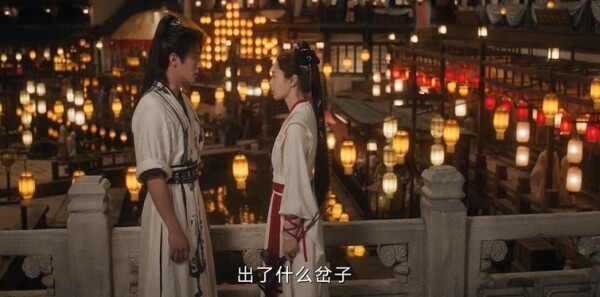 与晋长安第24集剧照