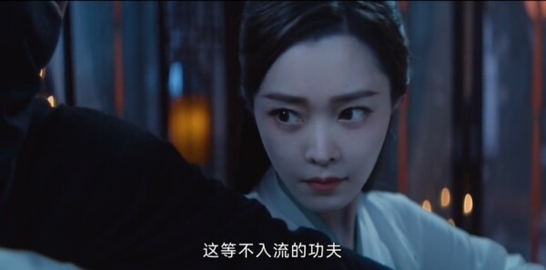 与晋长安第5集剧照