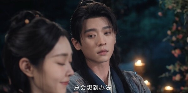 与晋长安第5集剧照