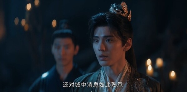与晋长安第23集剧照