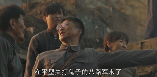 我们的河山第16集剧照
