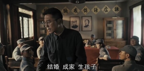 我们的河山第36集剧照