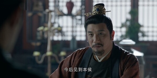 藏海传第17集剧照