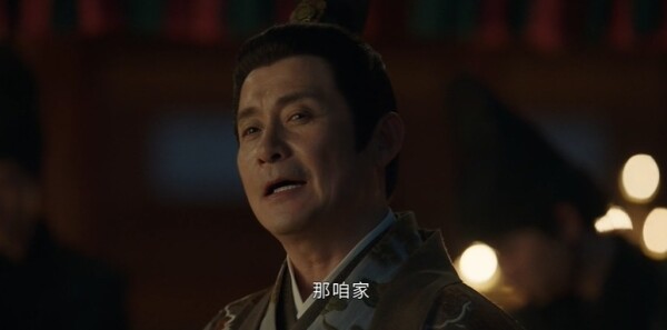 藏海传第24集剧照