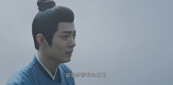 藏海传第38集剧照
