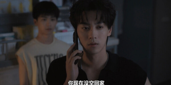 逆爱第11集剧照