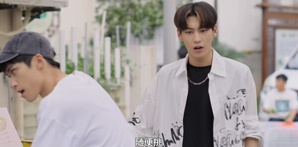 逆爱第23集剧照