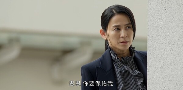 执法者们第20集剧照