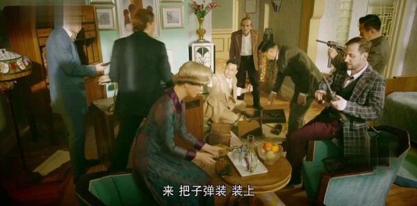 和平饭店第26集剧照