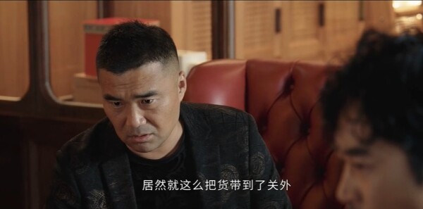 黑白局第16集剧照