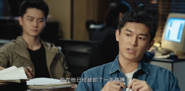 黑白局第14集剧照