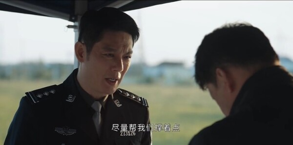 黑白局第11集剧照