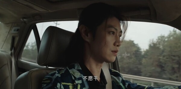 黑白局第4集剧照