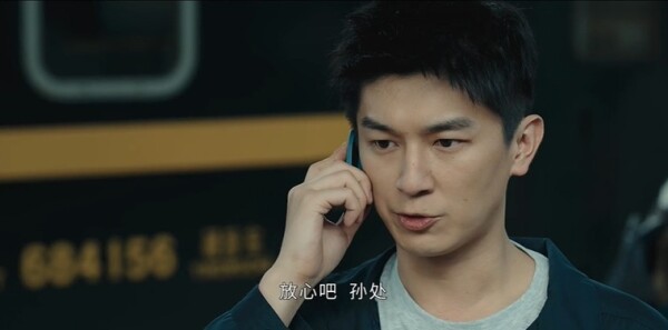 黑白局第1集剧照