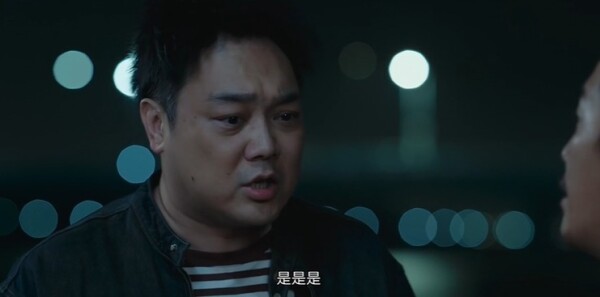 黑白局第8集剧照