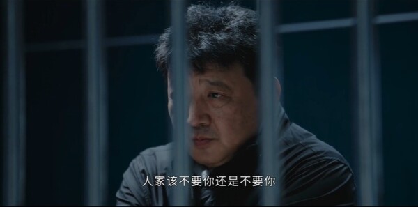 黑白局第3集剧照