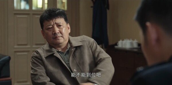 黑白局第10集剧照