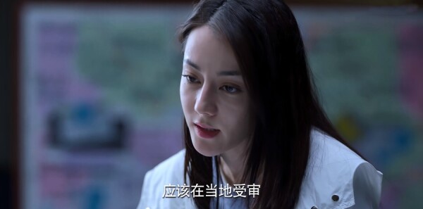 公诉第20集剧照