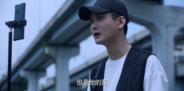 公诉第3集剧照