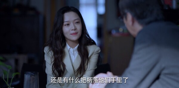 公诉第2集剧照