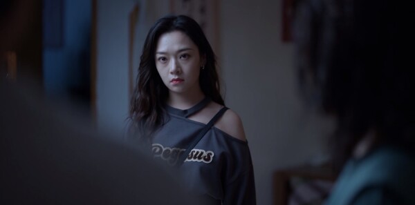 公诉第32集剧照