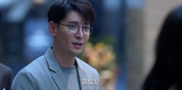 公诉第2集剧照