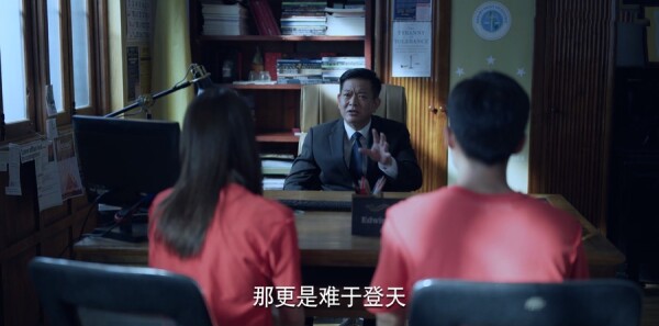 公诉第15集剧照